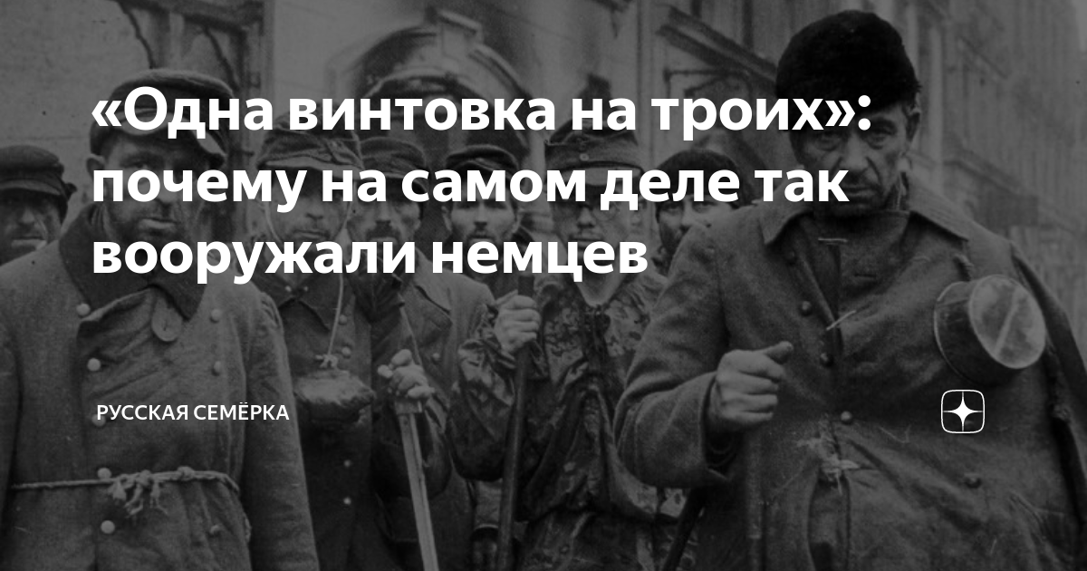 «Каждый португалец мечтает о русской жене» — создатель Gama Park в Португалии Георгий Минеджян