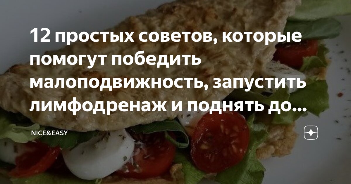 как провести слабую руническую атаку god of war на пк