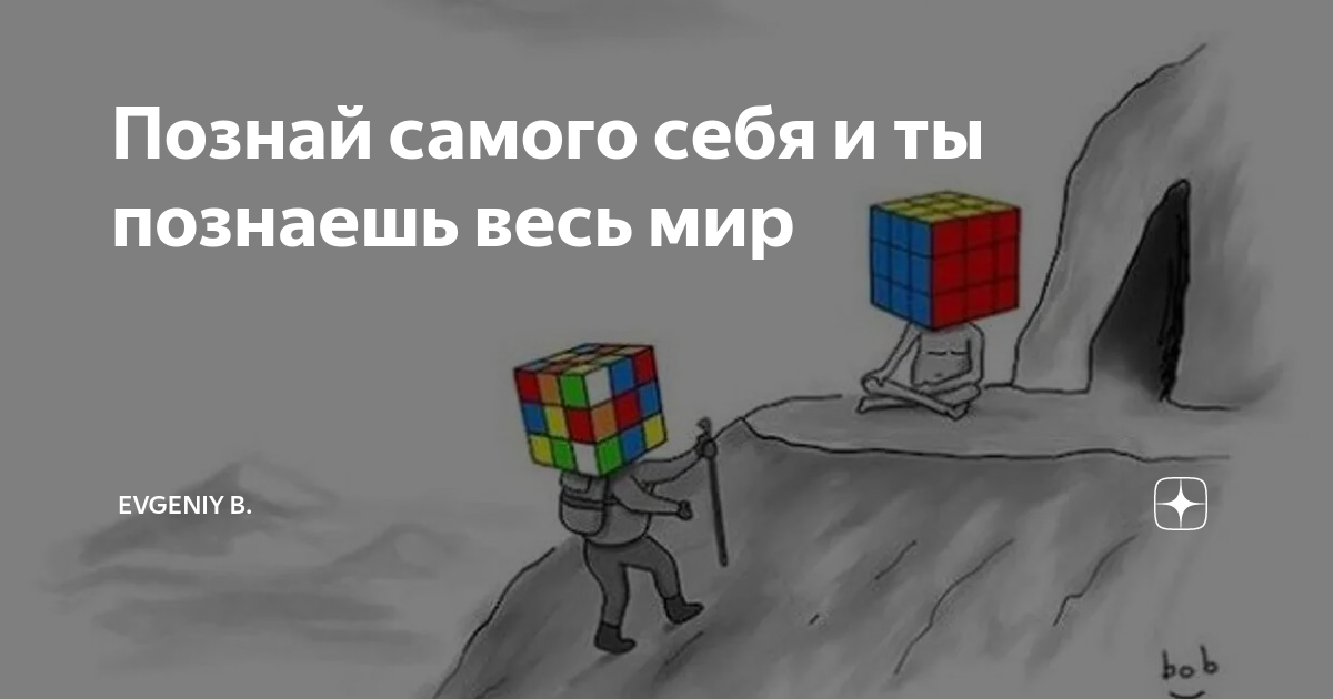 как самой понять что у тебя вши