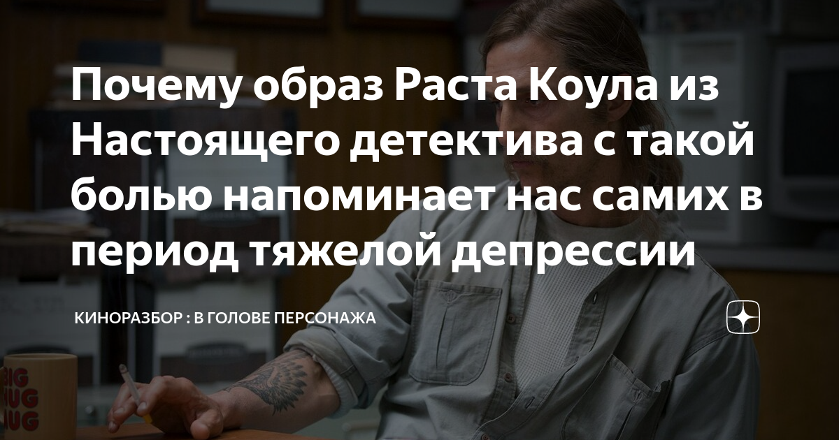 прогоним почему и