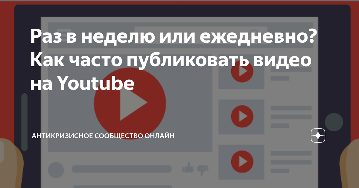 Что может помочь продвижению вашего проекта