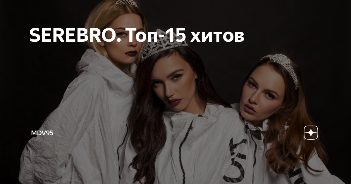 https://dzen.ru/a/X6R9Do61sjow_gB-