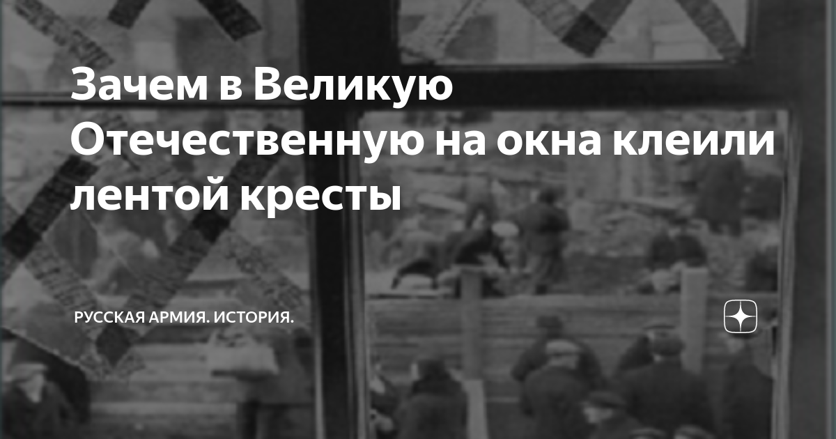 Уникальная техника обороны