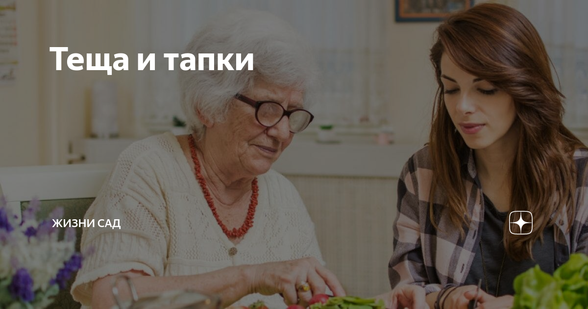 Прошло уже 84 года