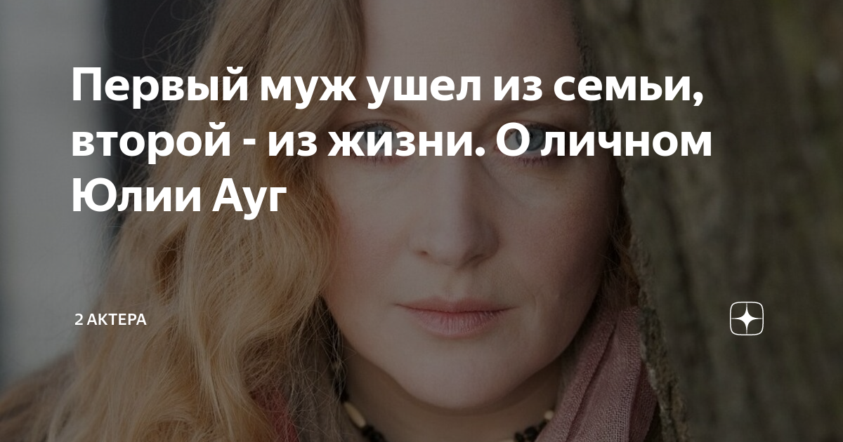 Открытие 38-го Московского Международного кинофестиваля Культура Двух Столиц