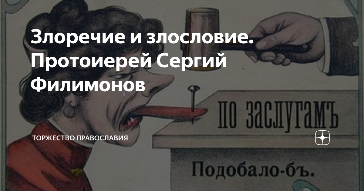 как быстро выходят из общего наркоза