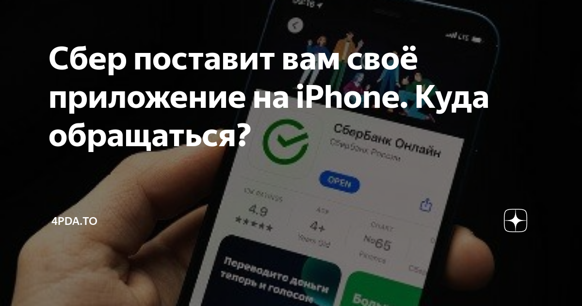 Как не платить комиссию 2 % на Wildberries, если нет карты "Мир"