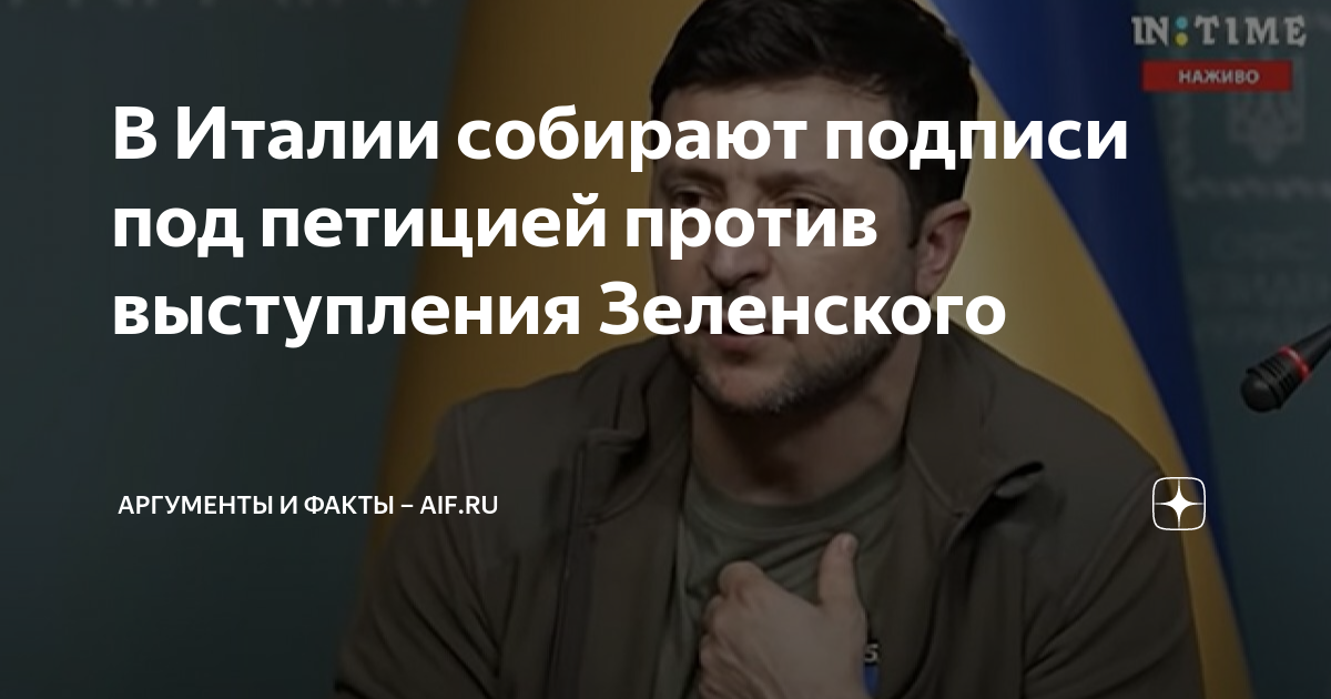 Петиция против агаларовых. Петиция против агаларовых. Петиция против агаларовых. Петиция против урганта. Петиция против электроскутеров.