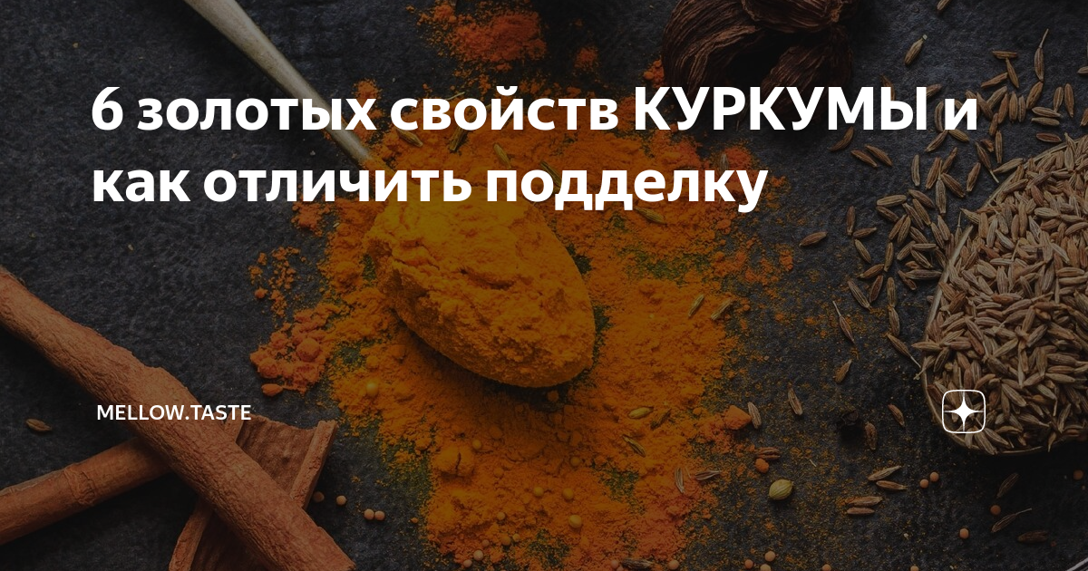 Пять домашних средств, которые помогут вылечить бронхит