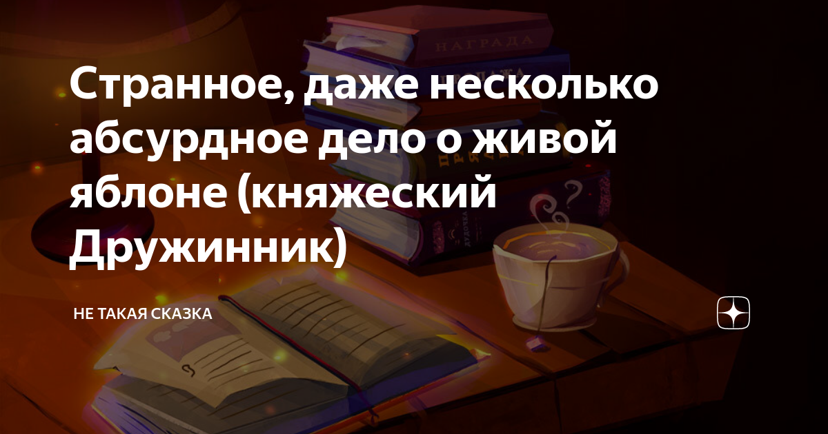 m.zen.yandex.ru