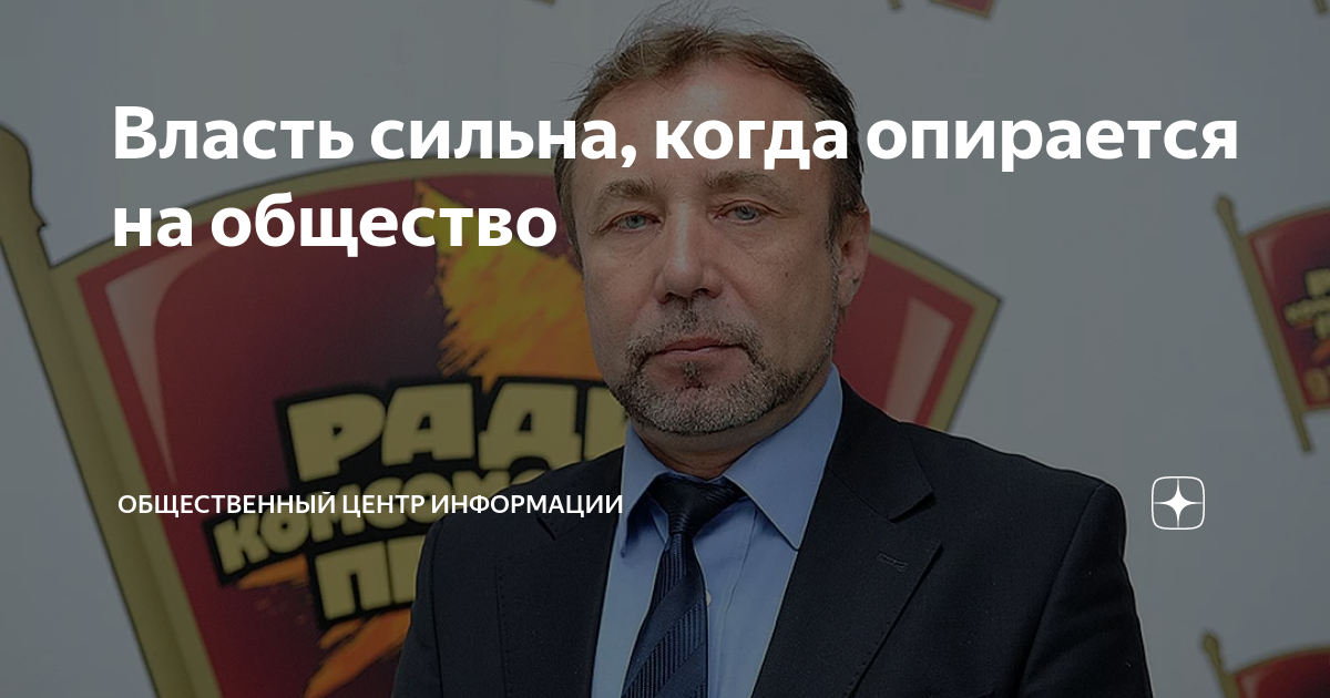 Борьба сильного боярства с сильной княжеской властью. Власть сильных. Борьба сильного боярства с сильной княжеской властью. Ильин в. Власть опирается на силу.