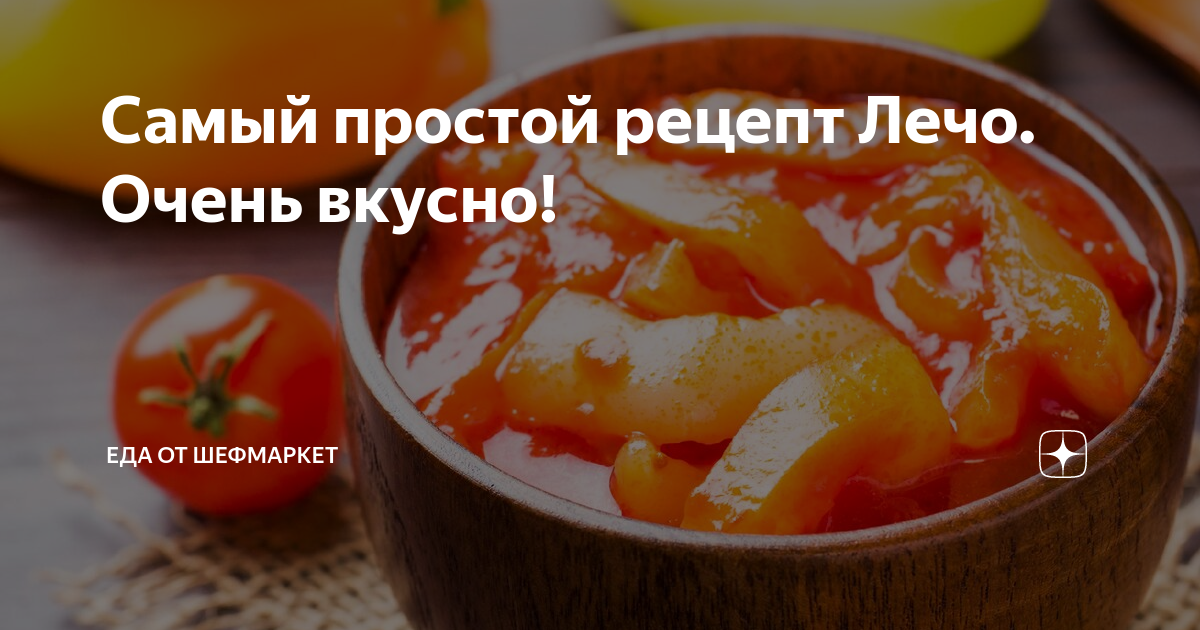 Рубленые куриные котлеты с помидорами и зеленью рецепт с фото пошагово - mebelmariupol.ru