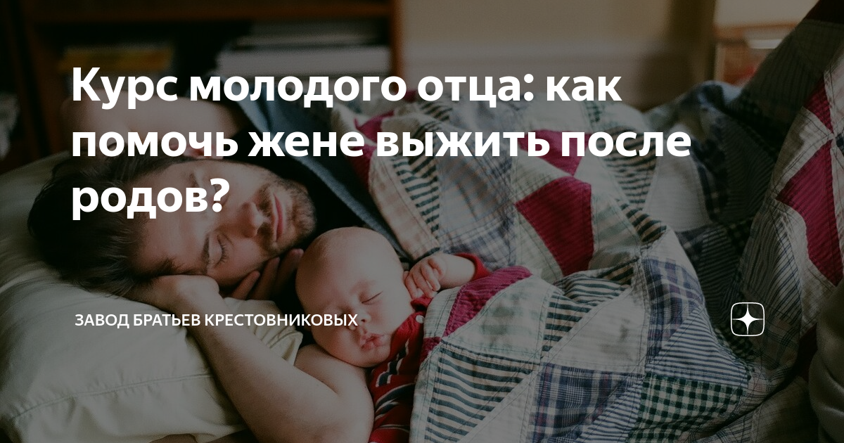 Мужчина обнимает женщину. Поддержка мужчины женщиной. Готовим вместе. Как помочь жене. Помогать жене по дому это сунна.