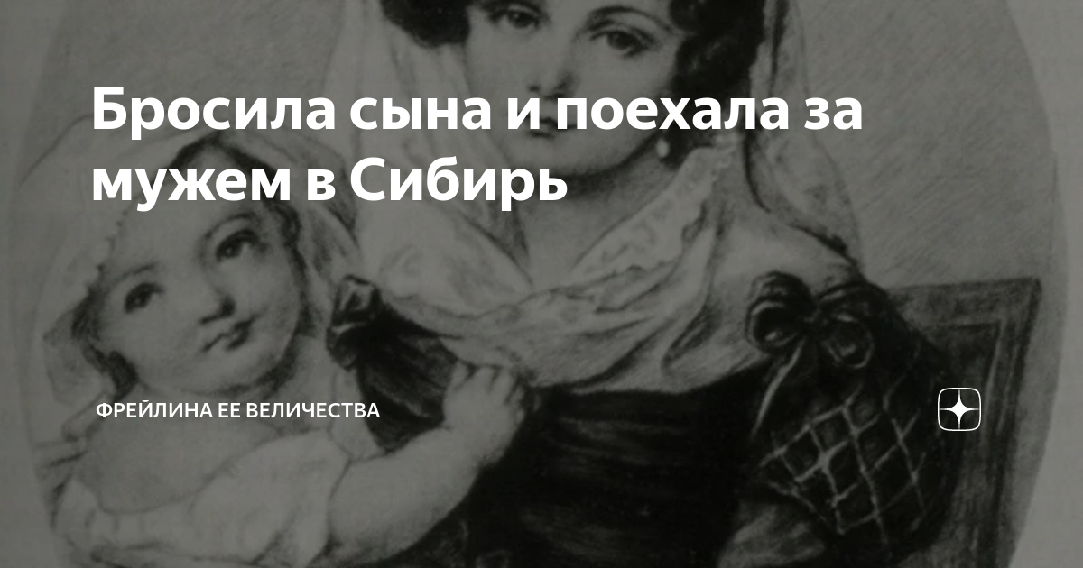 Незавидная невеста оксана гринберга. Гринберг фрейлина ее высочества. Фрейлина особого назначения. Полуночные тайны академии грейридж оксана. Незавидная невеста оксана гринберга.