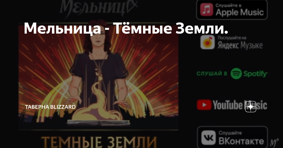 zen.yandex.ru