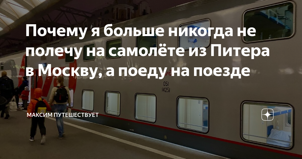 я больше никогда не потревожу твой сон текст