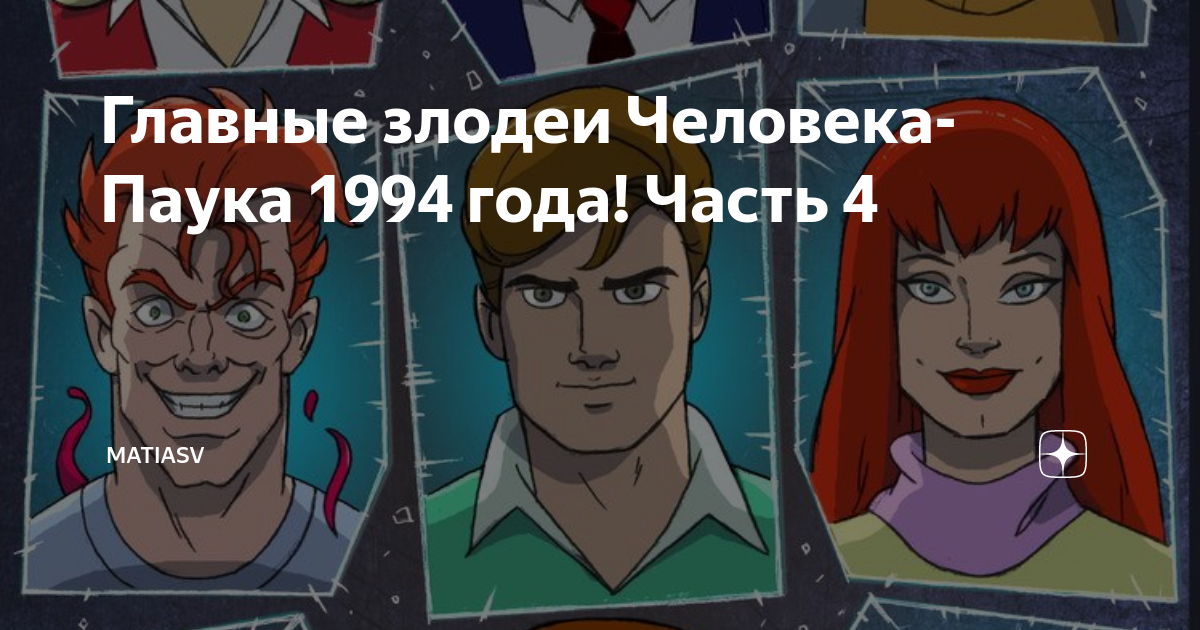 Лонни линкольн надгробие