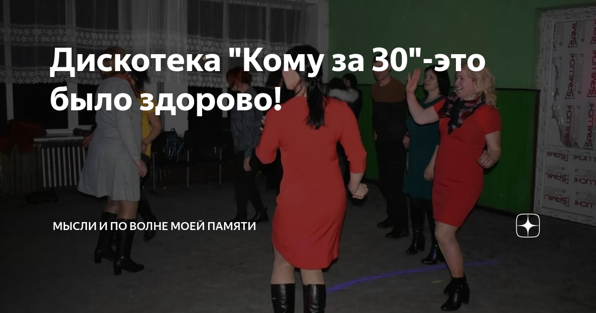 Супер эротика русские кому за 30, порно видео