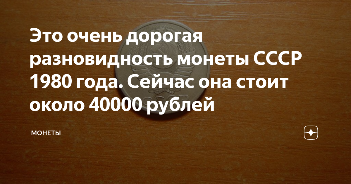 Дорога тип. Я разновидность дорогой. Я разновидность дорогой. Дороги бывают разные. Я разновидность дорогой.