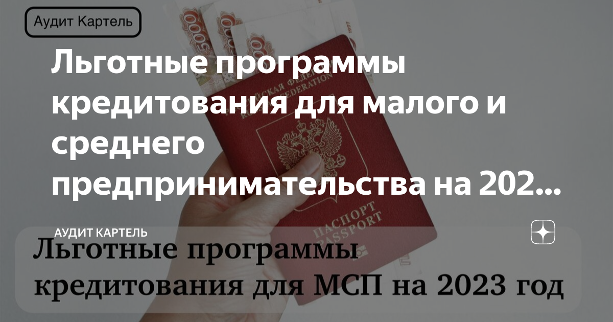 Повышение призывного возраста. Новый законопроект. Принятие закона в Госдуме. Возраст службы по призыву.