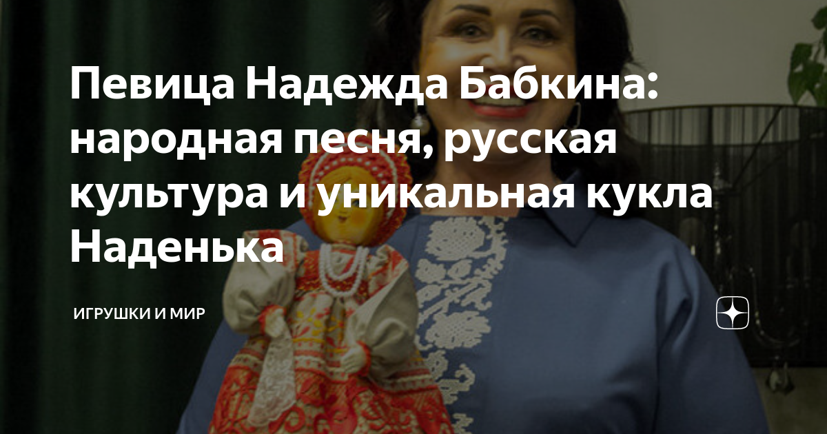 Спина П. П. — «Полустанок» Бориса Барнета – Журнал «Сеанс