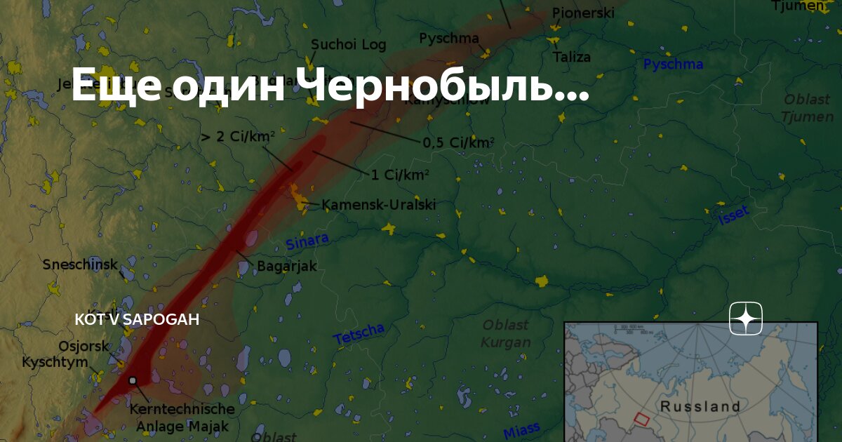 Карта украины с областями и городами на русском чернобыль