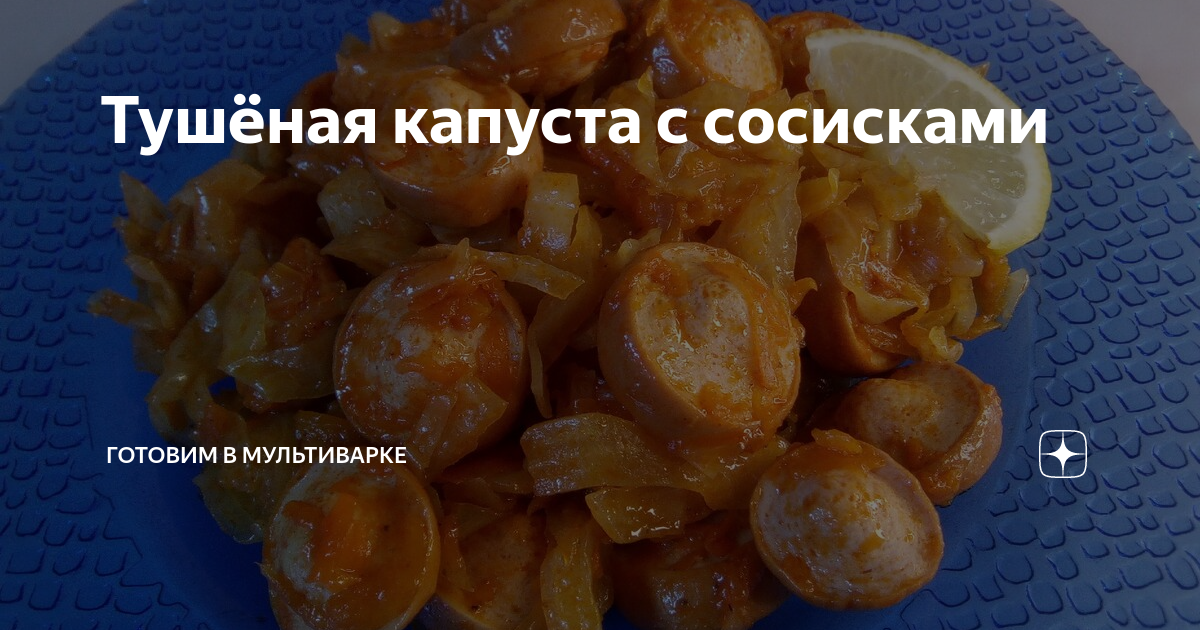 Кухарка.ру — Кулинарная энциклопедия