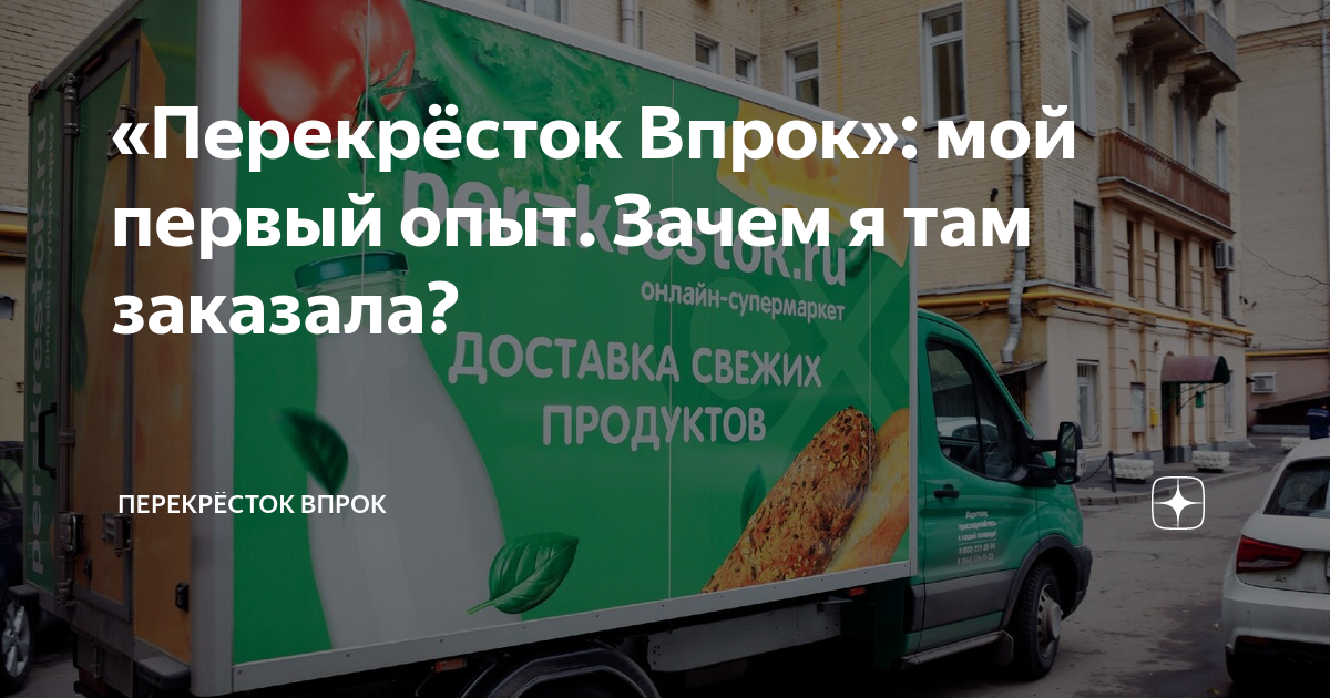 Государство оплачивает машину
