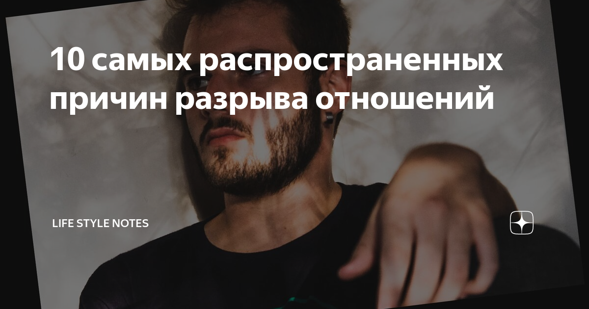 развод в порыве гнева действительны ли он