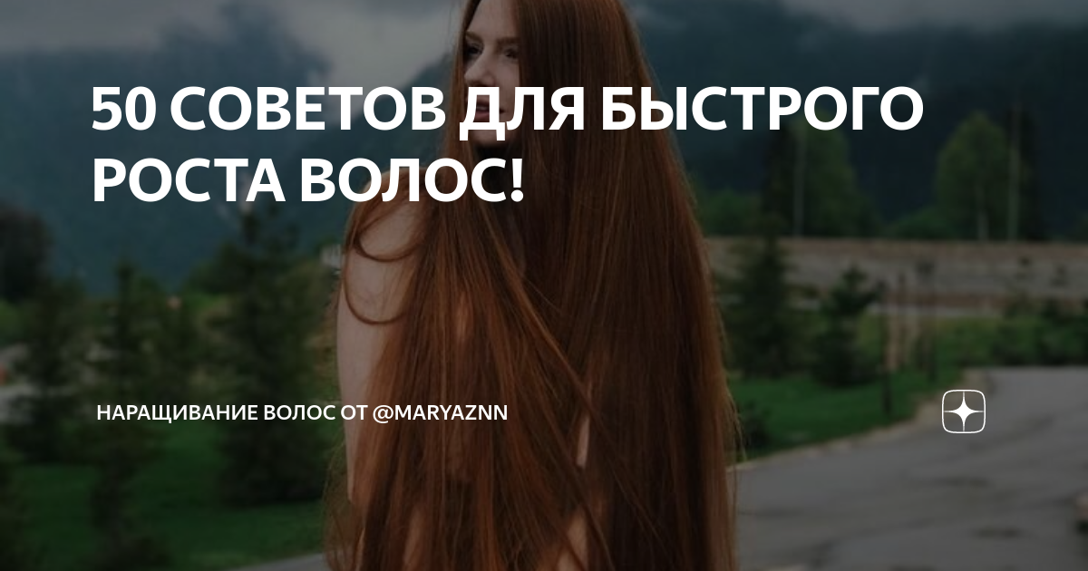 Мой метод борьбы с выпадением волос. Collistar Special perfect hair man