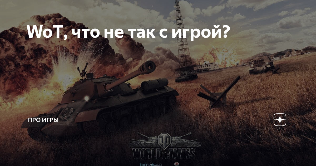Вот для чего они нужны. Вот для чего они нужны. Вот для чего они нужны. Вот для чего они нужны. Вот для чего они нужны.