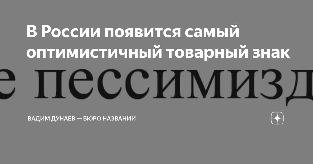 Дмитрий ходасевич много мебели