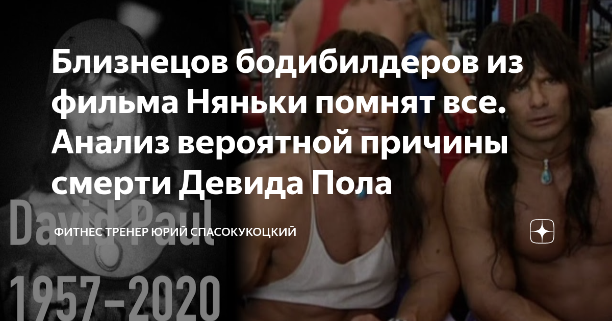 Pro Complex ����������: ����.