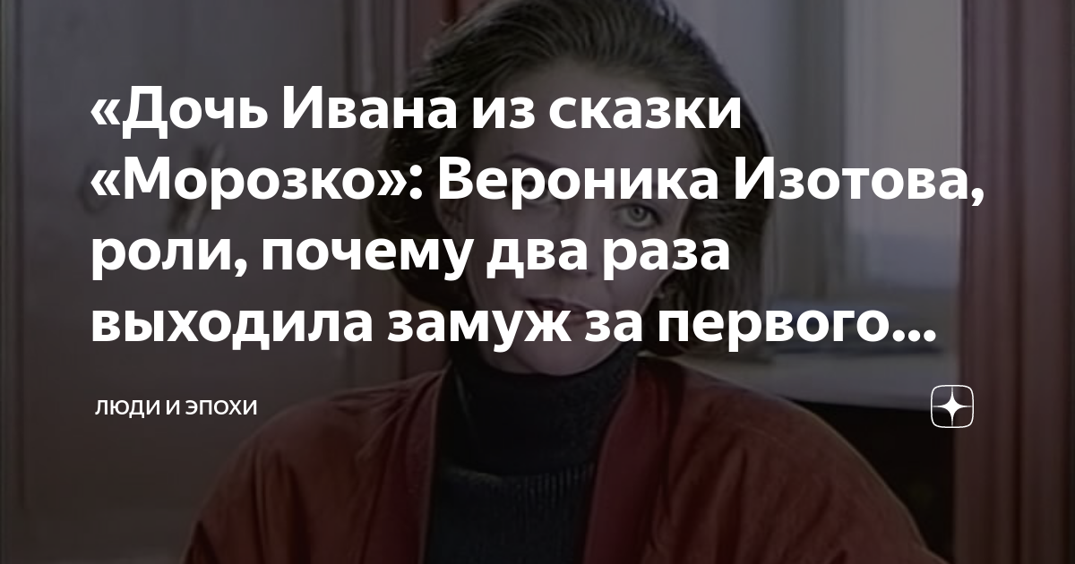 Что три раза выходила на балкон и с балкона диктовала телефон 3222 песня