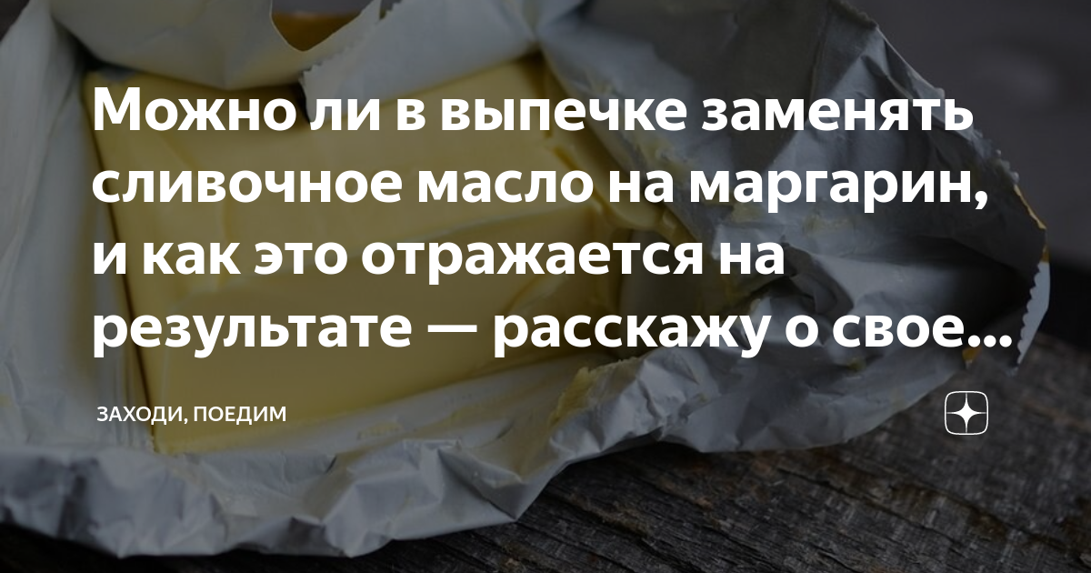 Напиток Горная вершина 0.5 л малина негазированный