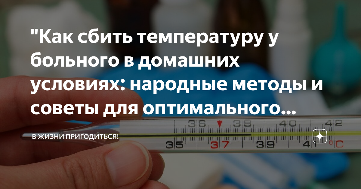 Для продолжения работы вам необходимо ввести капчу