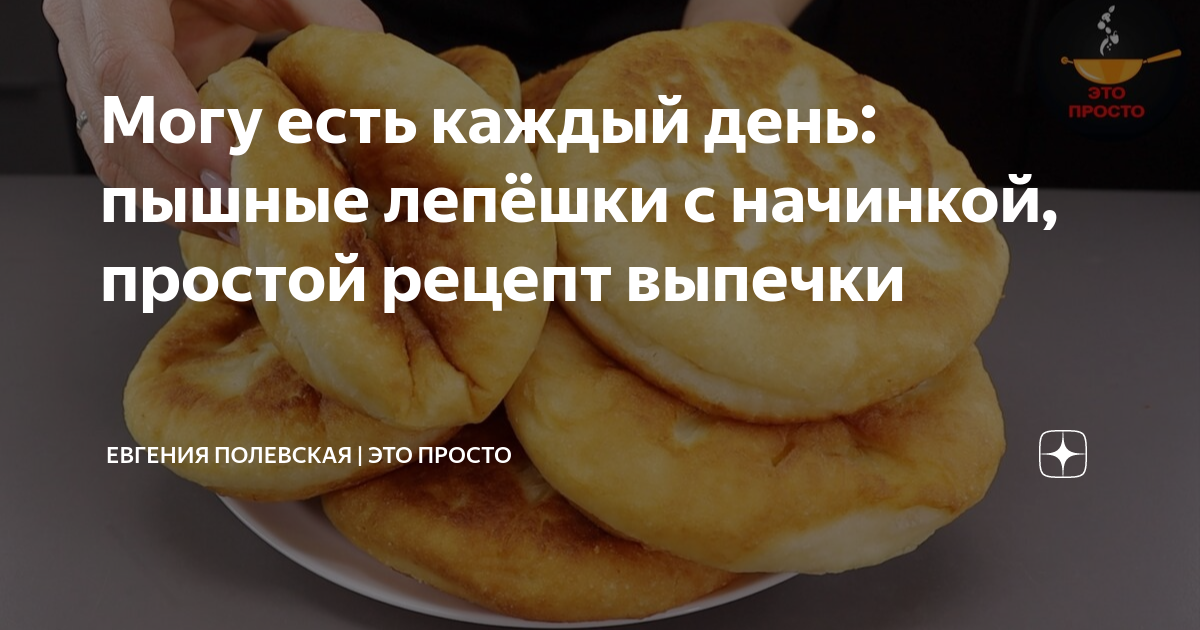 стих некрасова размышления у парадного подъезда. стихотворение вот парадный подъезд. толстая женщина колобок. размышления у парадного подъезда средства выразительности. вот парадный подъезд по торжественным дням одержимый холопским.