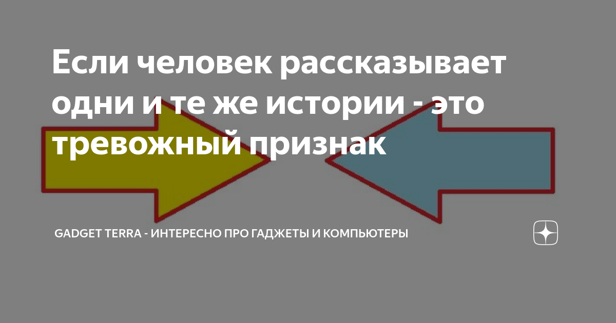 Стишки пирожки. Вот время и настало. Рассказывает секрет. Карикатуры на школьников. Такая же история.