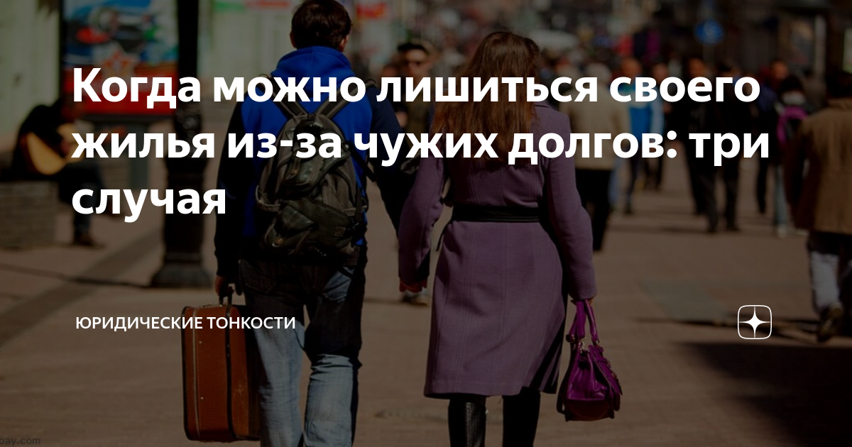 Он может лишиться. Он может лишиться. Пятница бухаем приколы. Как понять что парень девственник. Как можно лишиться действительности.