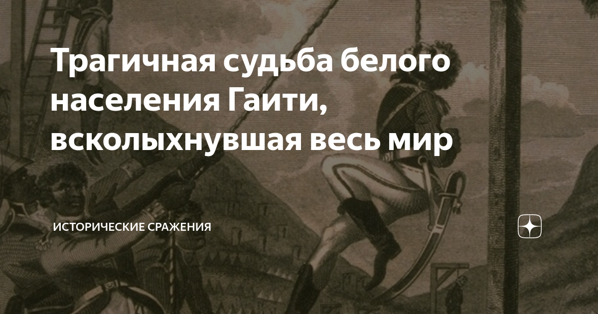 трагична ли судьба татьяны