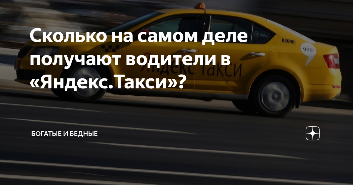 Автолюбитель чебоксары график работы