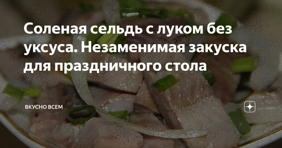 Немецкая кухня — Википедия