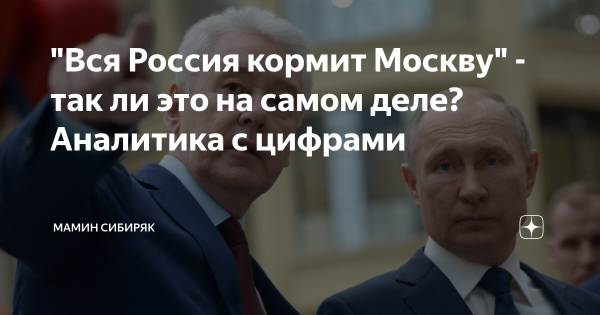 Компьютер способен сделать все это только если продолжите а откуда они берутся