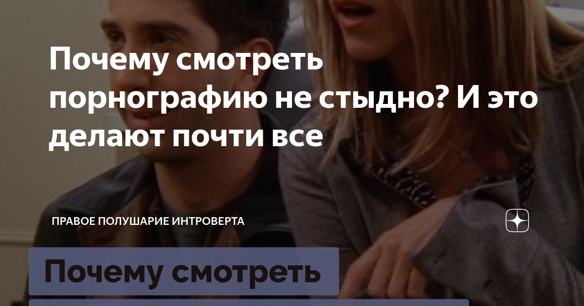 Порно фильмы. Полнометражные секс фильмы с переводом смотреть на Ебучке.