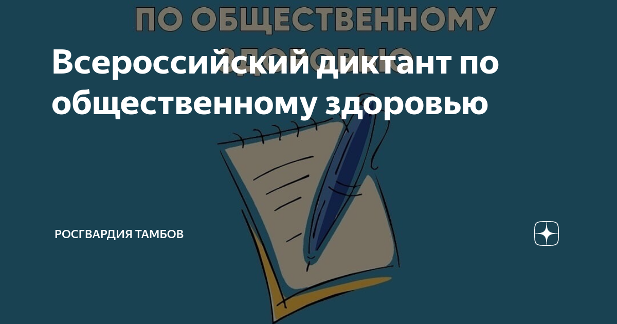 Полезные материалы и ресурсы