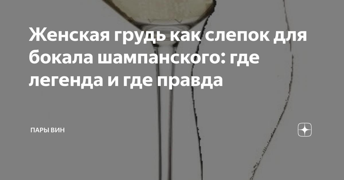 болит грудь как синяк при нажатии при гв