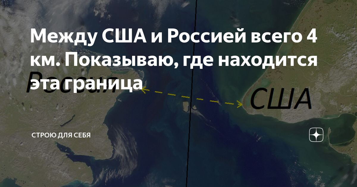 разница во времени между москвой и вашингтоном сша