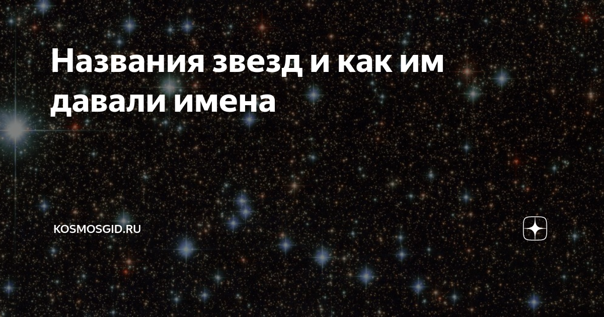 Юбилейный концерт со звездами - Emin Last.fm
