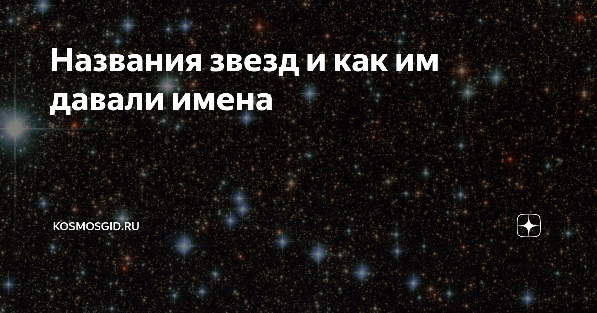 Леонардо ДиКаприо заинтересовался историей освоения Северной Америки - новости к