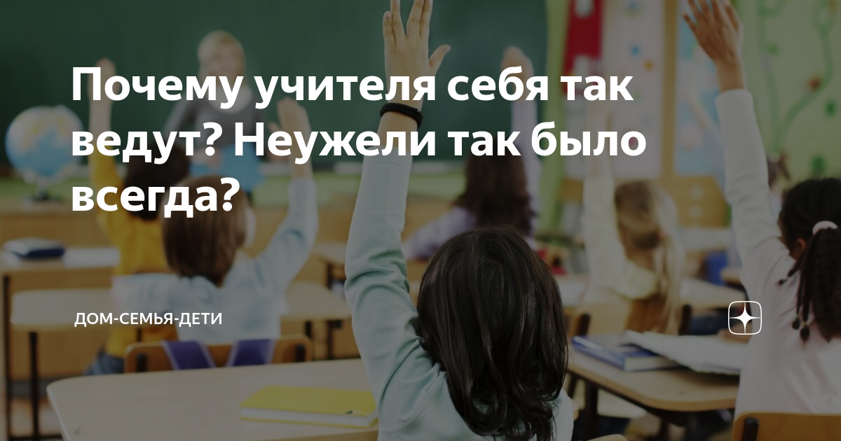 Женщина-учитель разговаривает со студенткой-подростком, сидящей на траве